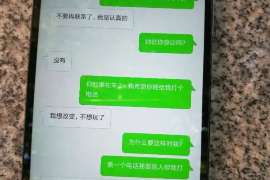 专业滨江侦探公司丨丰富经验服务,全国调查保密